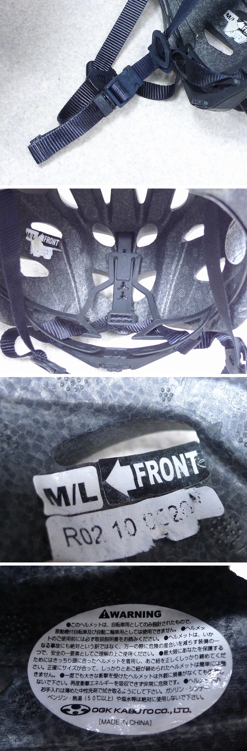 此商品圖像無法被轉載請進入原始網查看