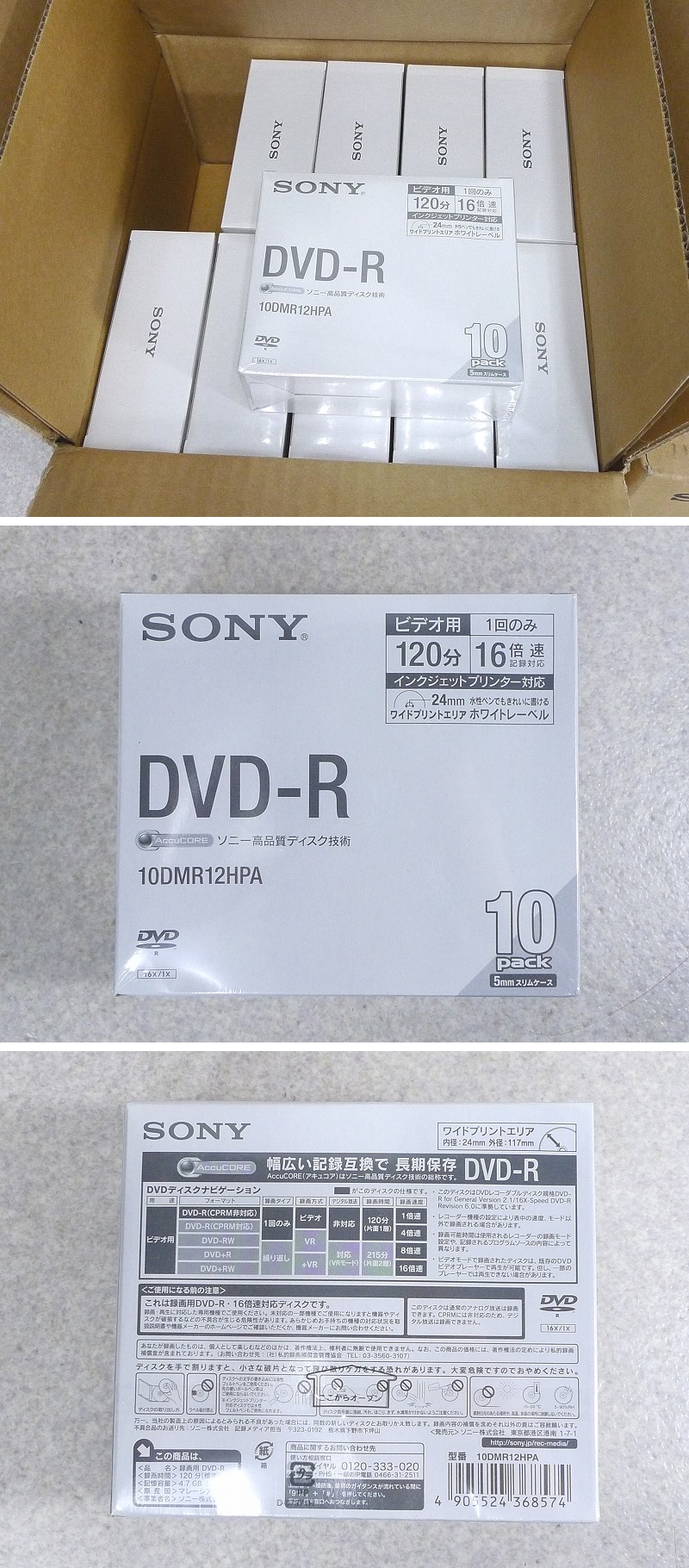 此商品圖像無法被轉載請進入原始網查看