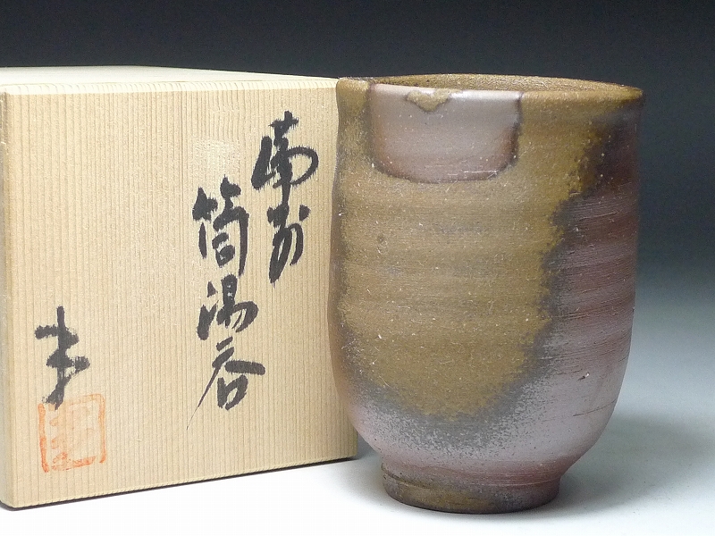 アップロードファイル