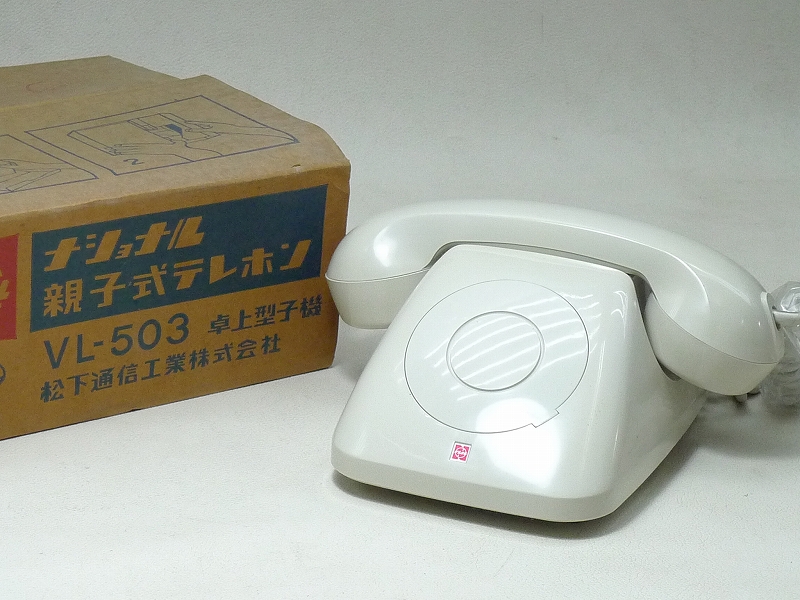 アップロードファイル