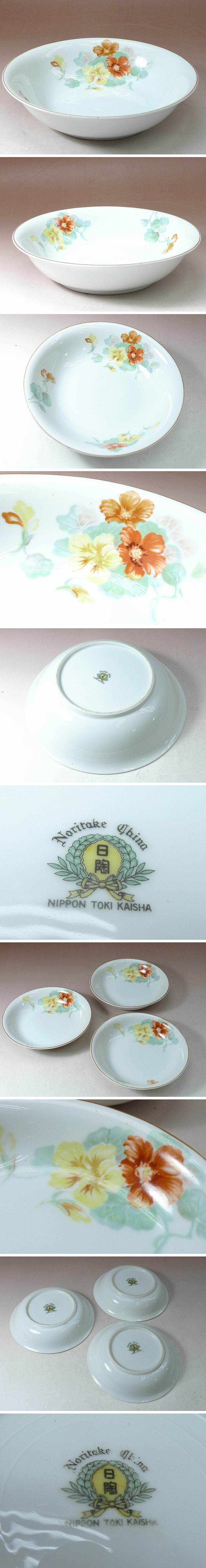 アップロードファイル