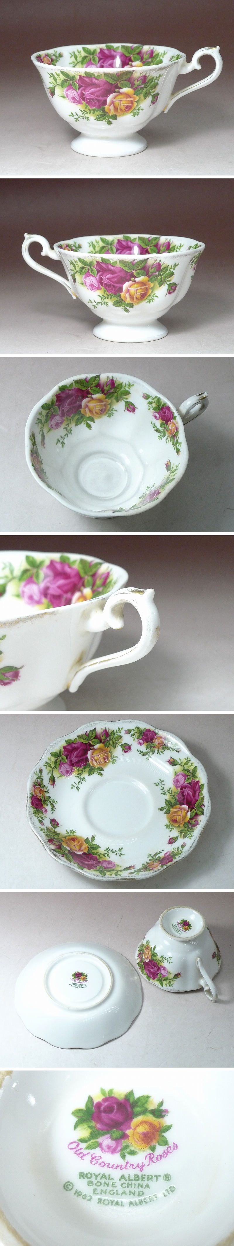 アップロードファイル