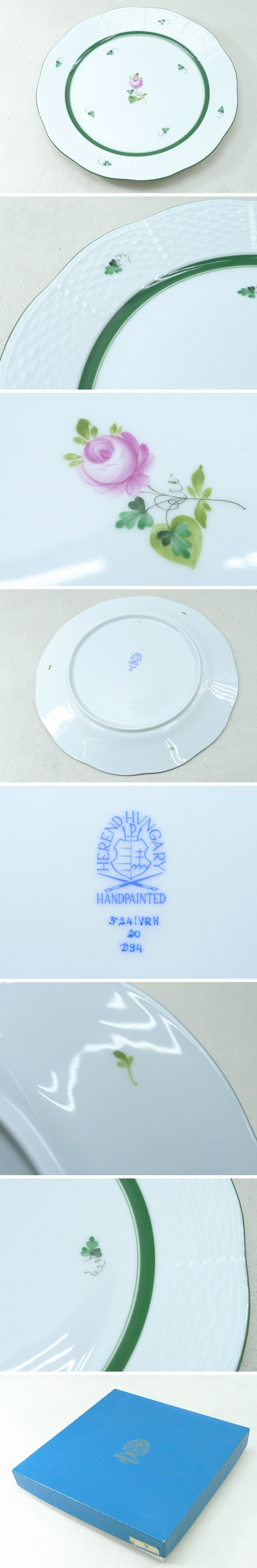 アップロードファイル