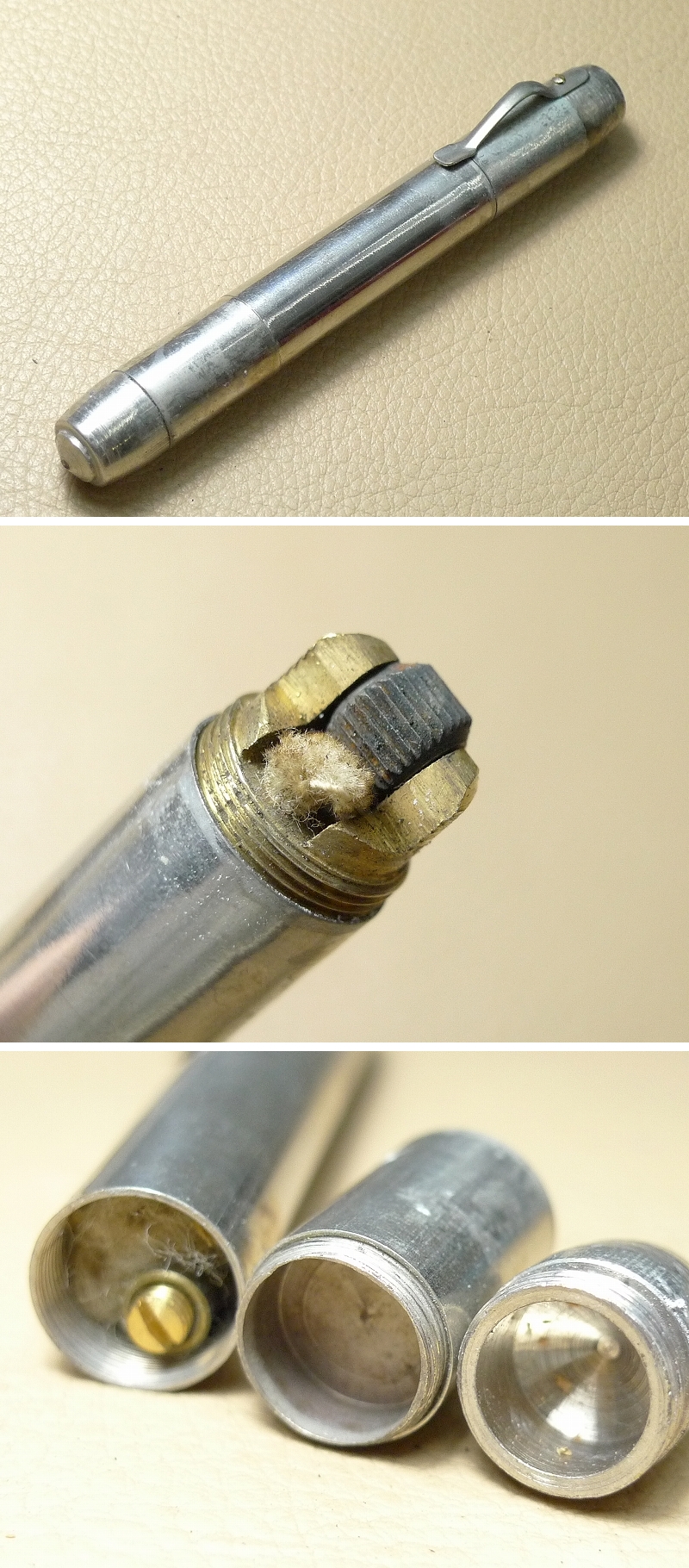アップロードファイル