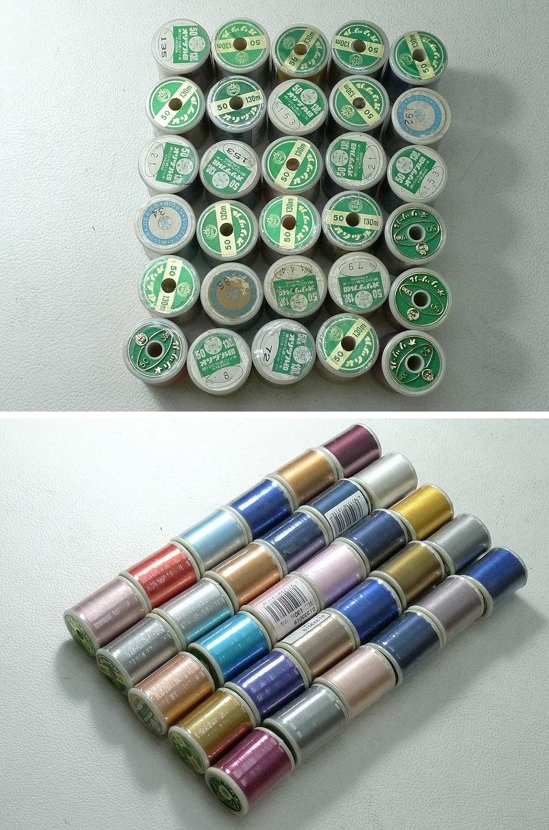 アップロードファイル