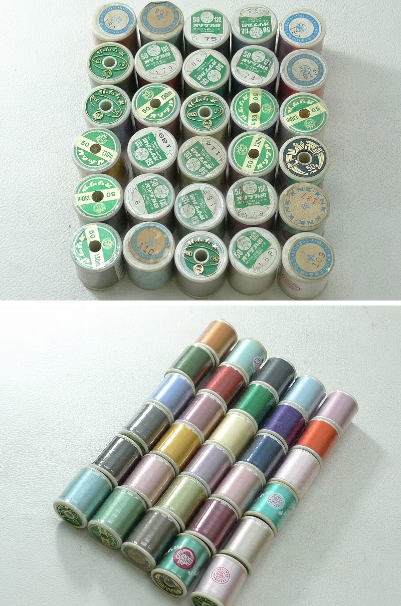 アップロードファイル