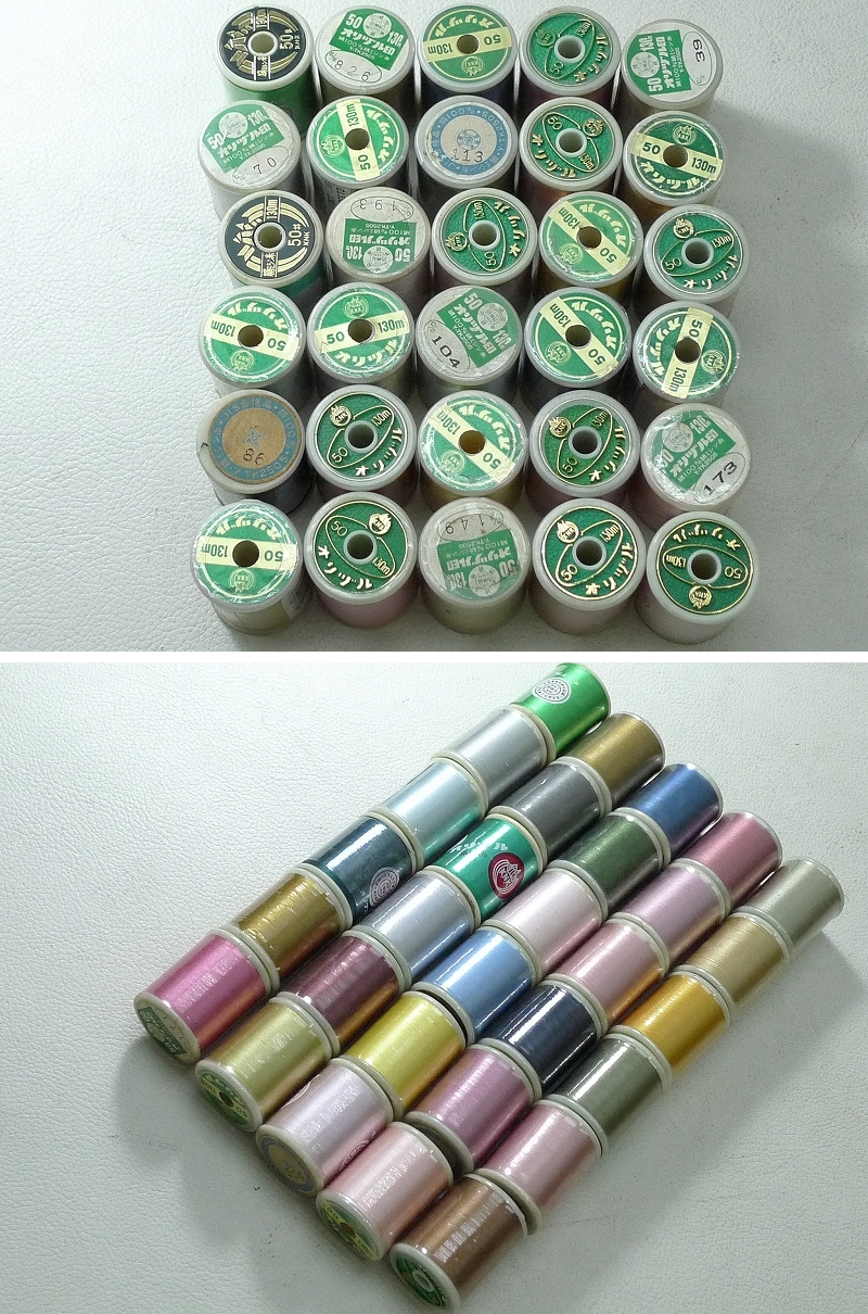 アップロードファイル