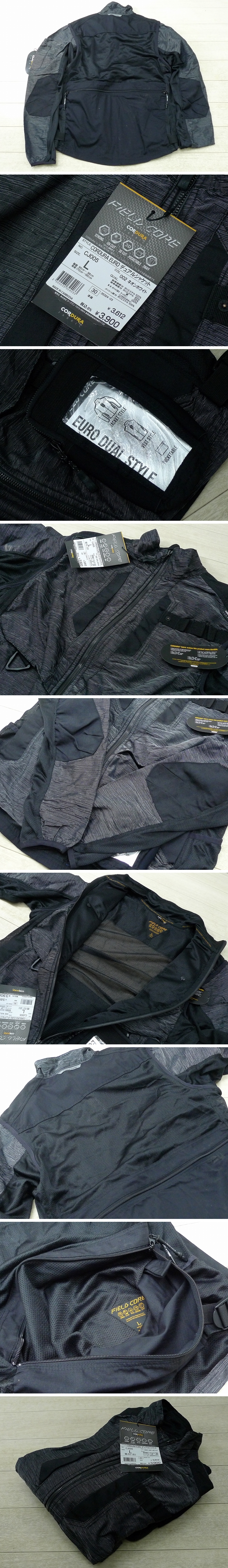 アップロードファイル