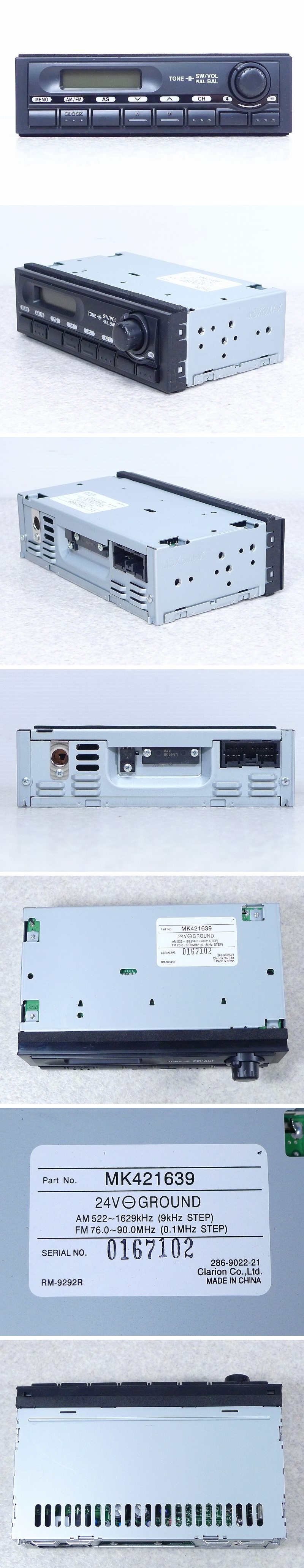 此商品圖像無法被轉載請進入原始網查看