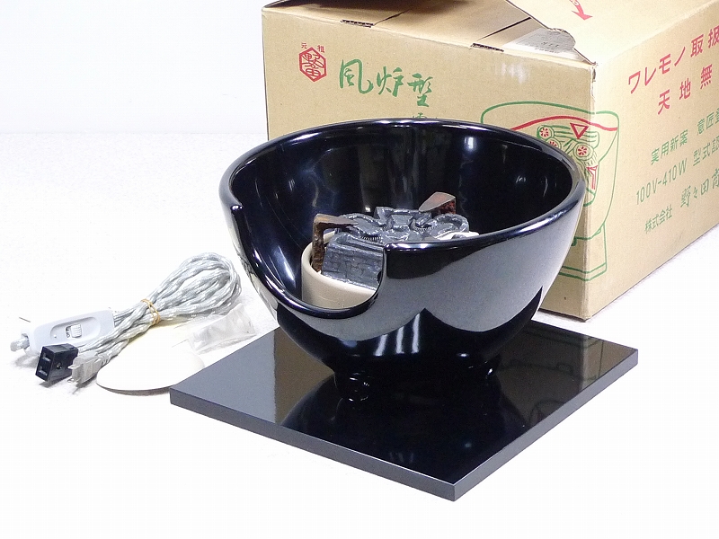 1019K06*8B△茶道具 野々田商店 風炉型 電熱器 炭型ヒーター 100V/400W