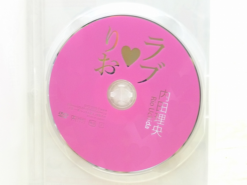 代購代標第一品牌－樂淘letao－ 600738 9 Dvd ラブ りお 内田理央