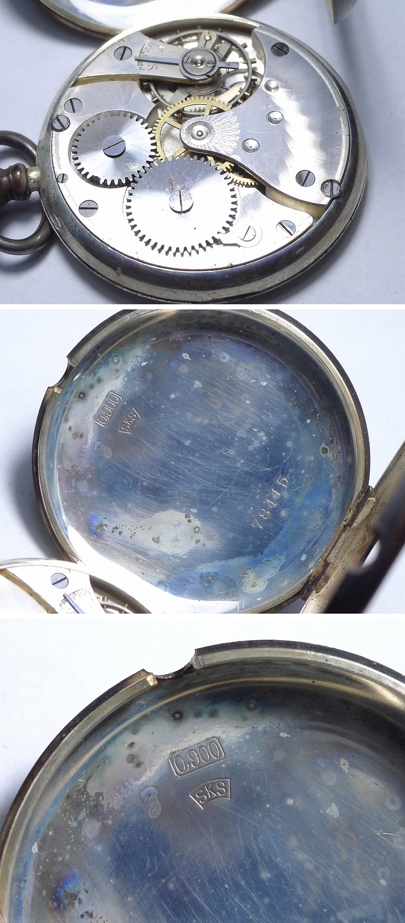 アップロードファイル