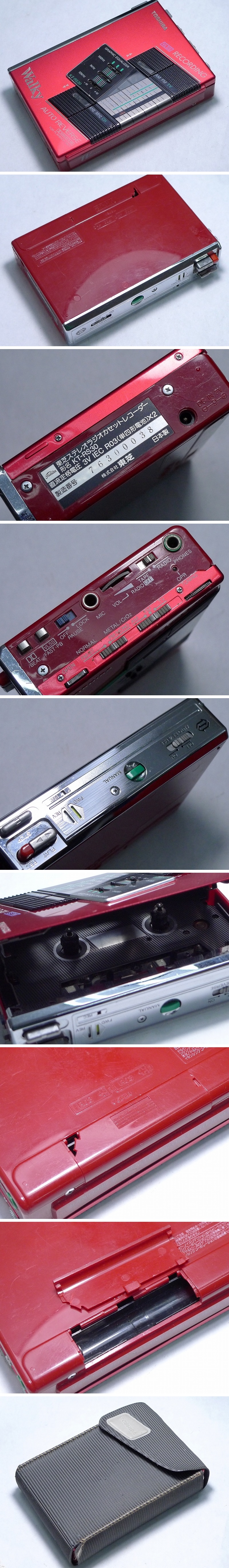 TOSHIBA】東芝Walky KT-RS30 カセットプレーヤー レッド 【公式通販】