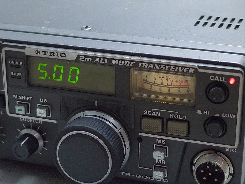 アマチュア無線機TR-9000G