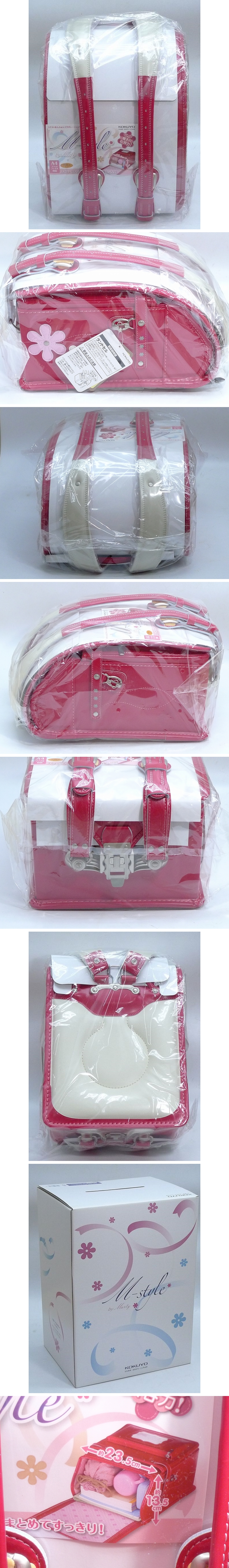 アップロードファイル