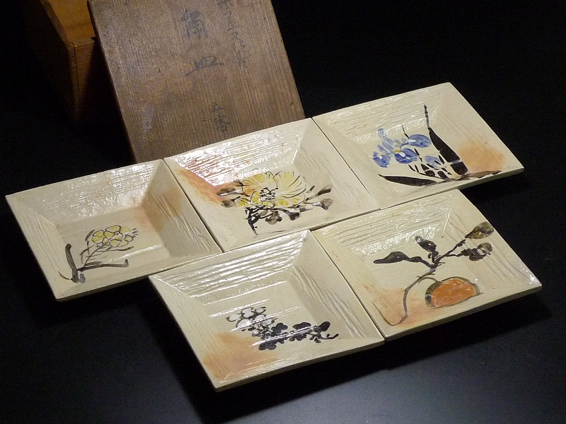 アップロードファイル