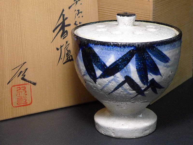 アップロードファイル