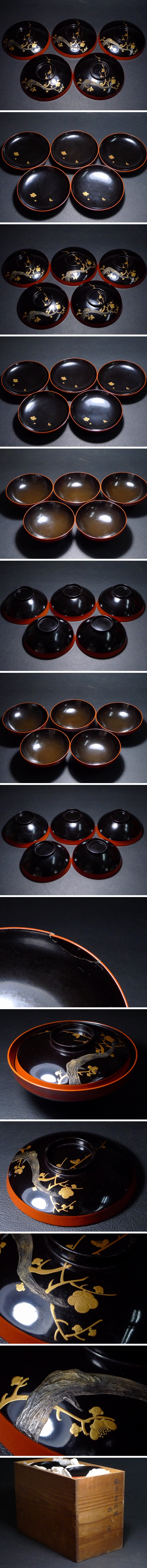 アップロードファイル