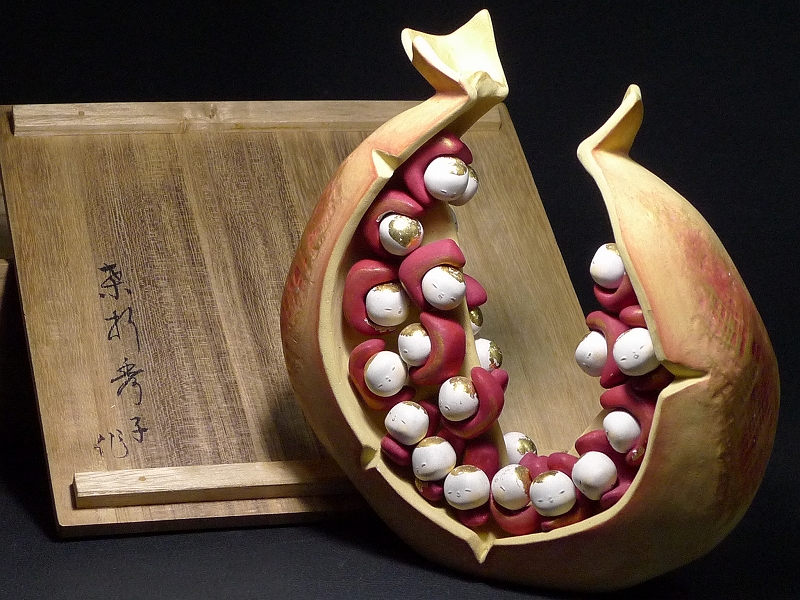 アップロードファイル