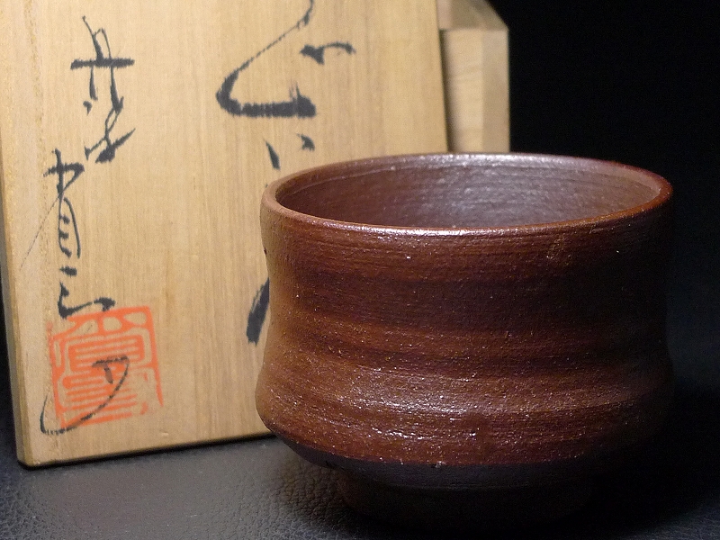 アップロードファイル