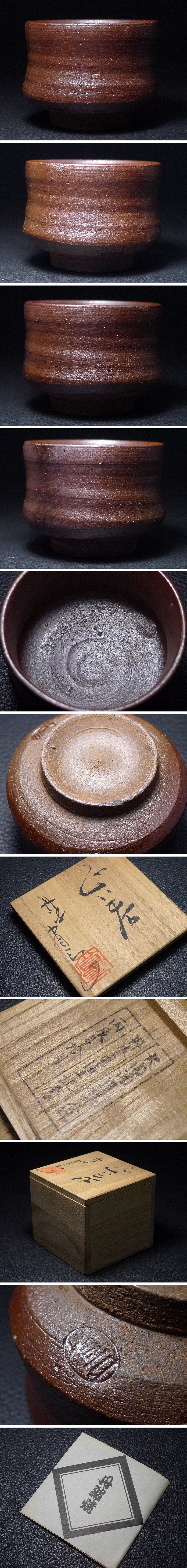 アップロードファイル