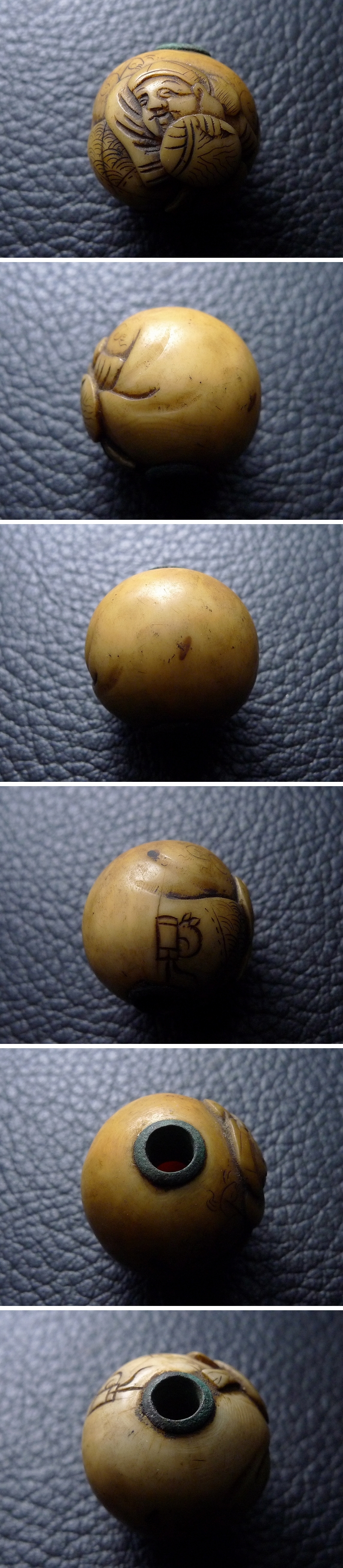 アップロードファイル