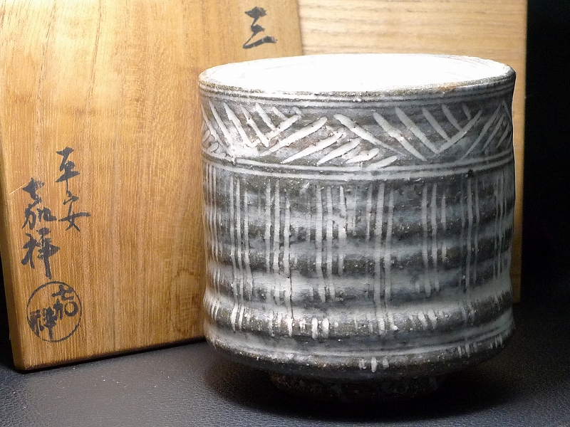 アップロードファイル