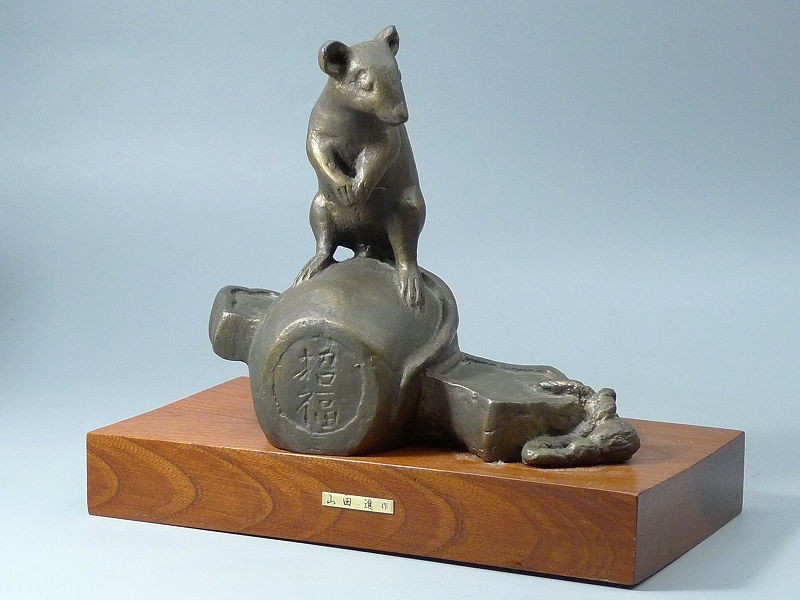 アップロードファイル