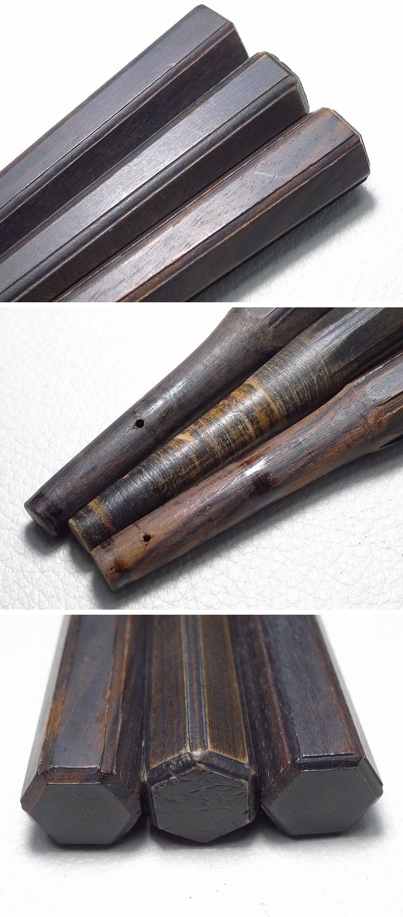 アップロードファイル