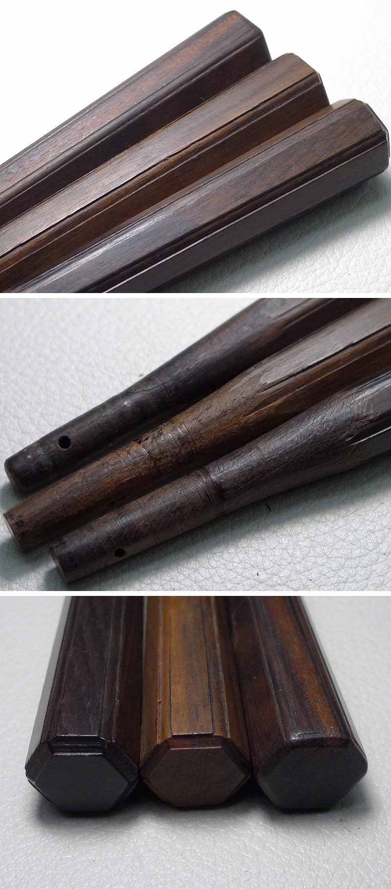 アップロードファイル