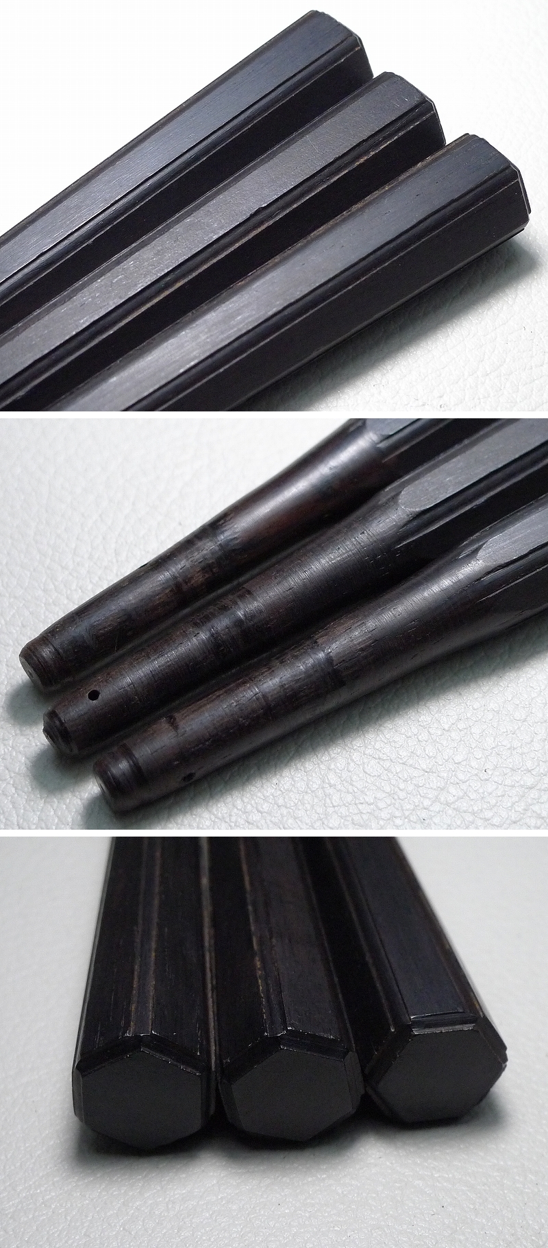 アップロードファイル