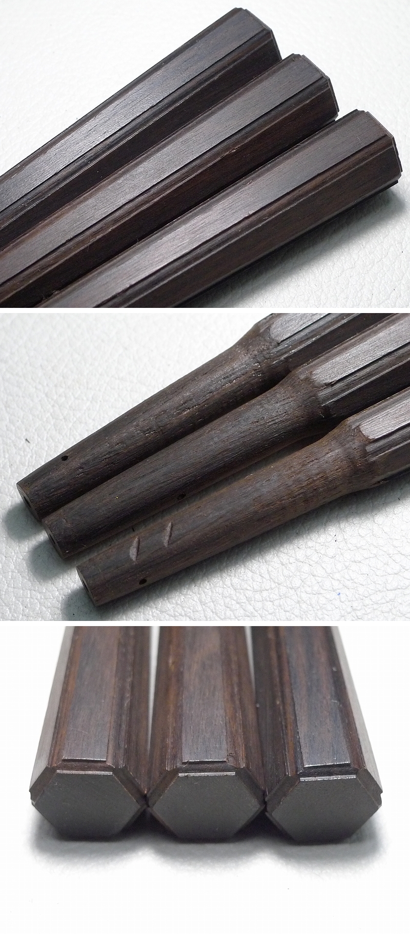 アップロードファイル