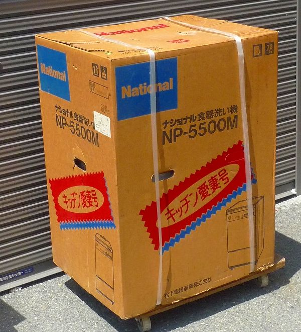此商品圖像無法被轉載請進入原始網查看
