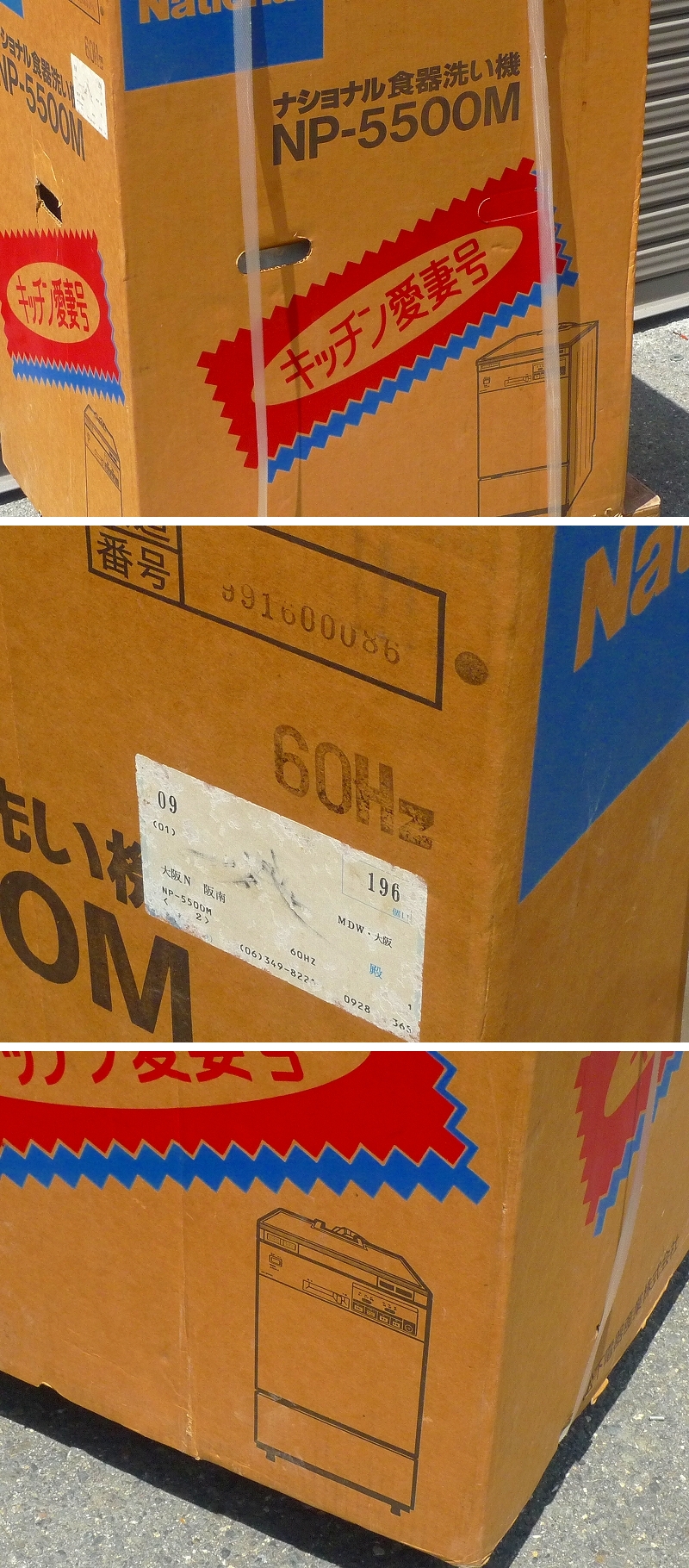 此商品圖像無法被轉載請進入原始網查看