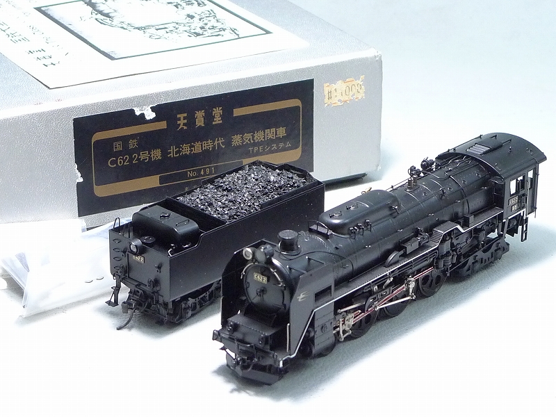 c62蒸気機関車、動作確認済み、Ｈｏゲージ - 鉄道模型