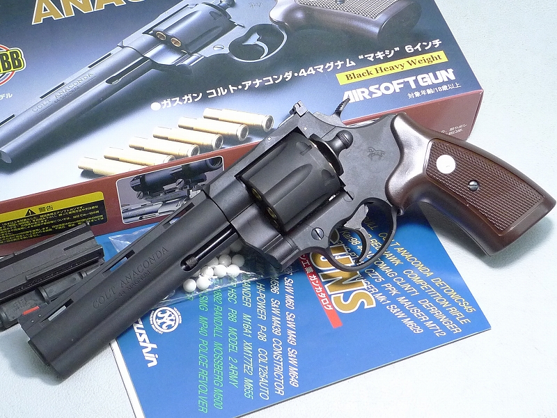 在庫僅少】 COLT ANACONDA ガスガン 44マグナム マキシ 8インチ