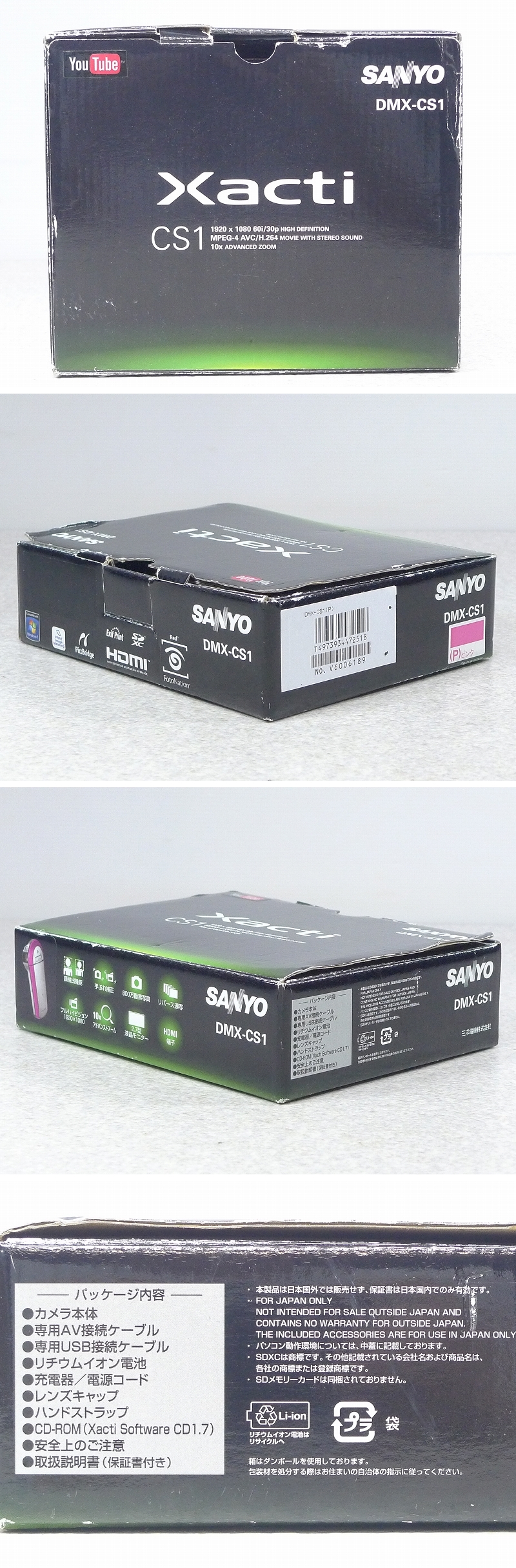 此商品圖像無法被轉載請進入原始網查看