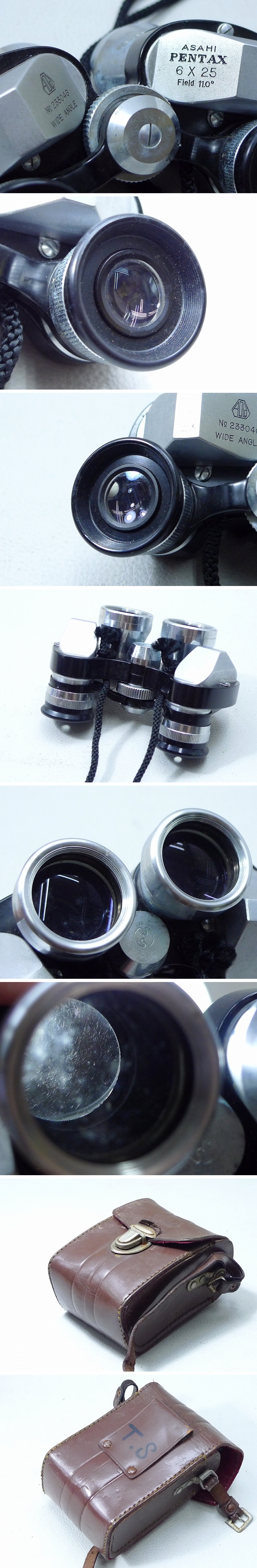 Asahi PENTAX 双眼鏡 ケース付き 希少 ) Asahi アサヒ