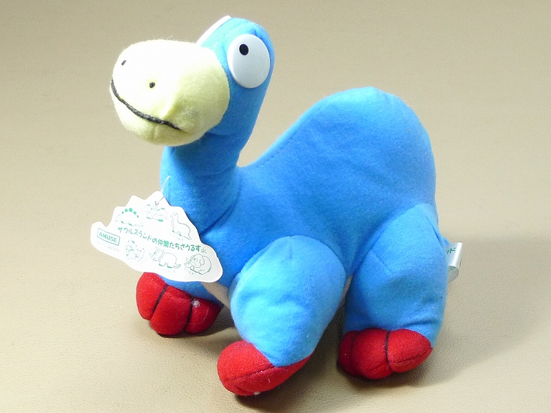 アップロードファイル