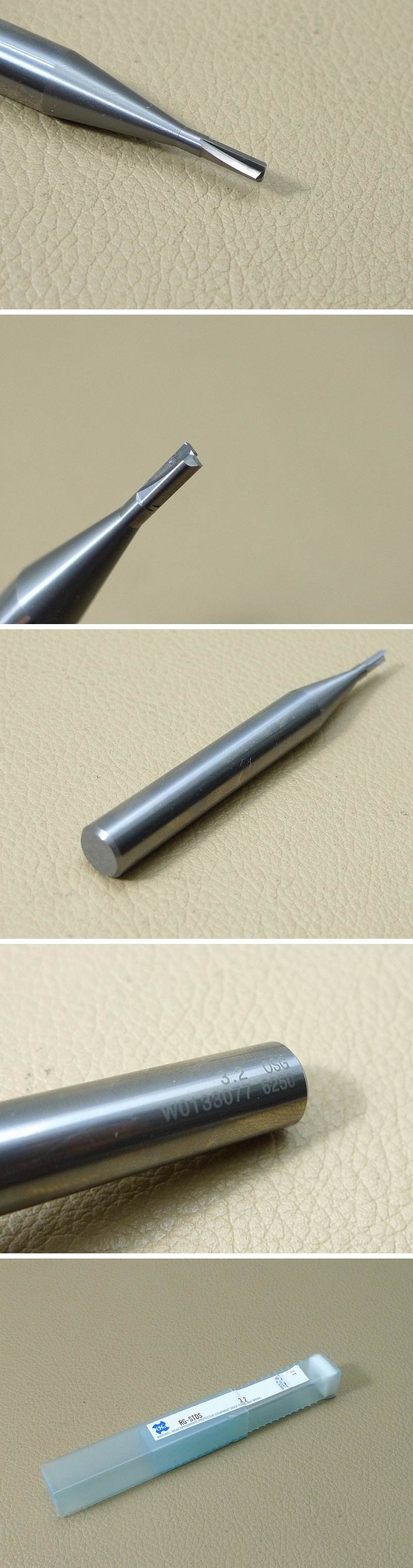 アップロードファイル