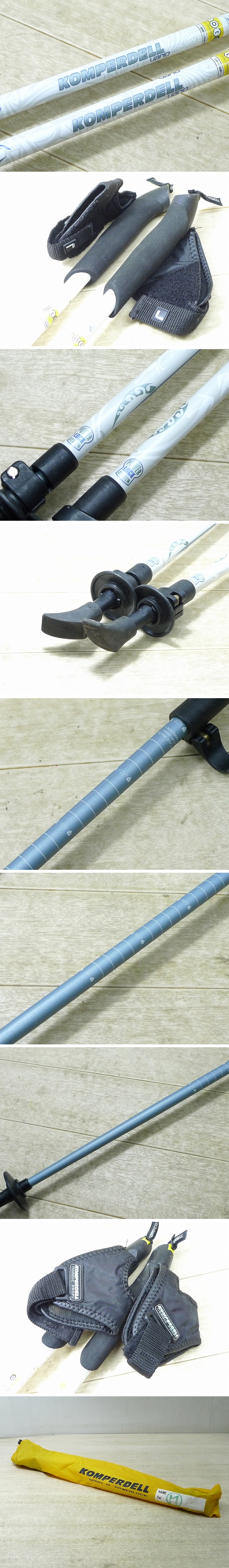 アップロードファイル