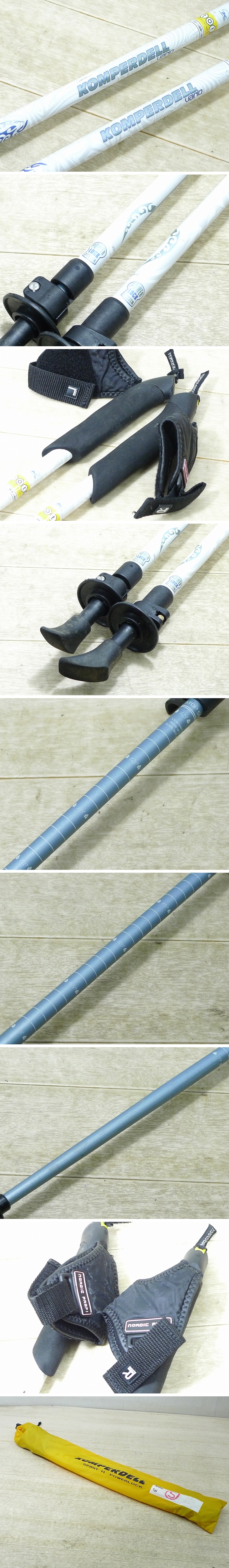 アップロードファイル