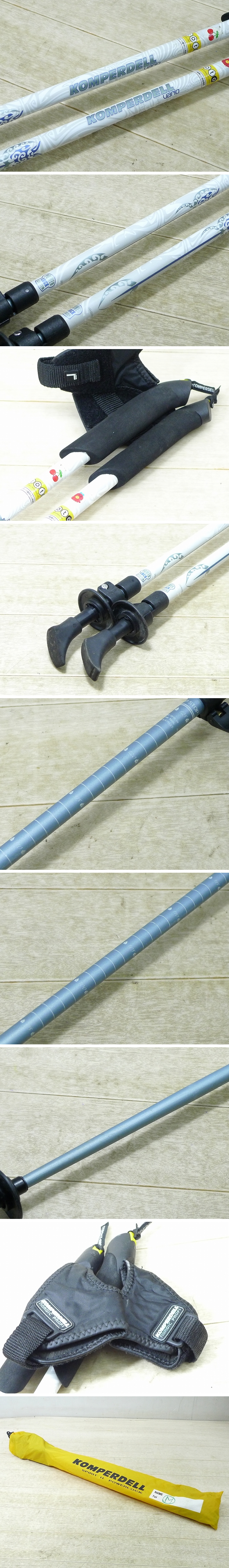 アップロードファイル