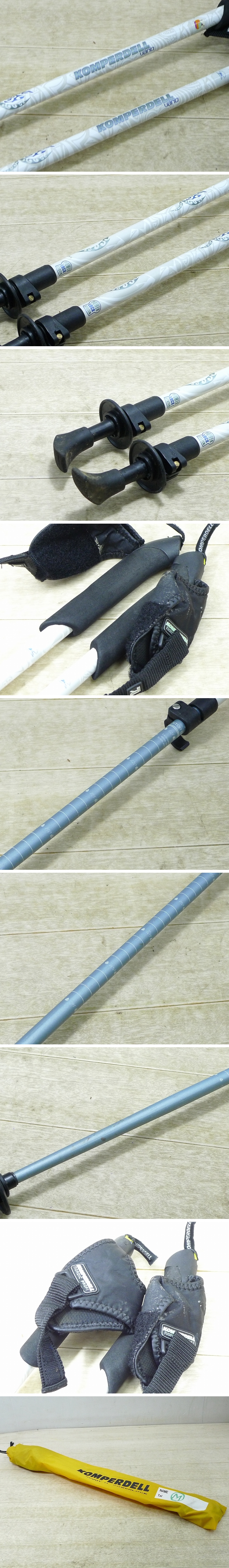 アップロードファイル