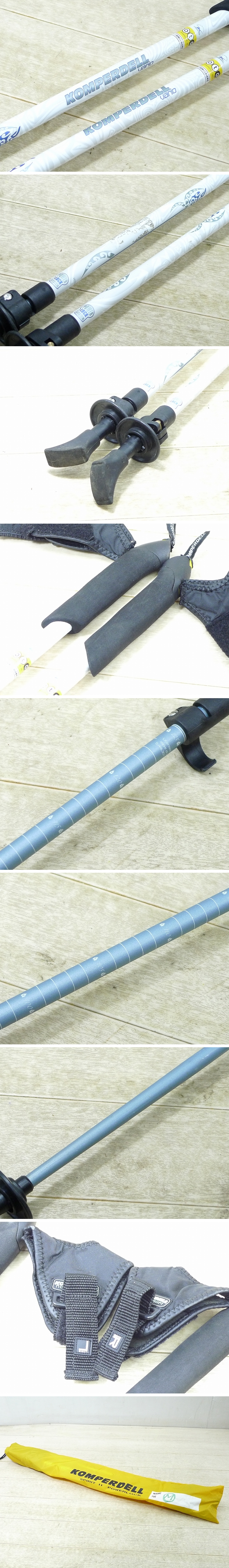 アップロードファイル