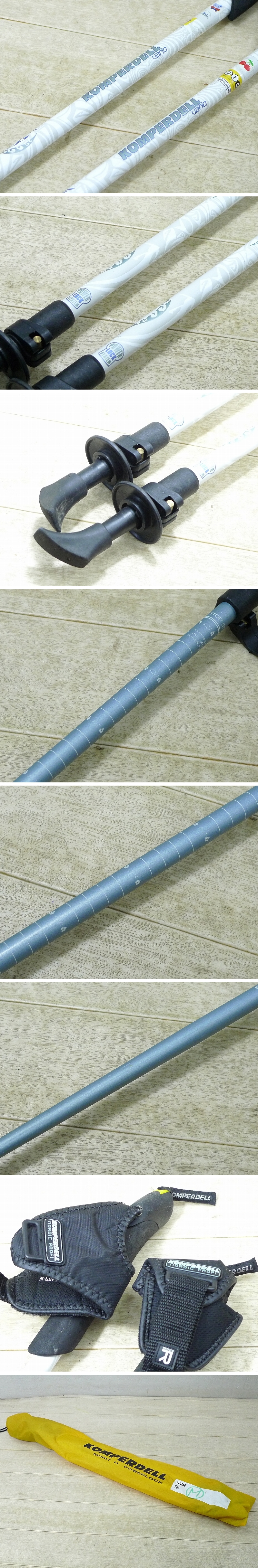 アップロードファイル