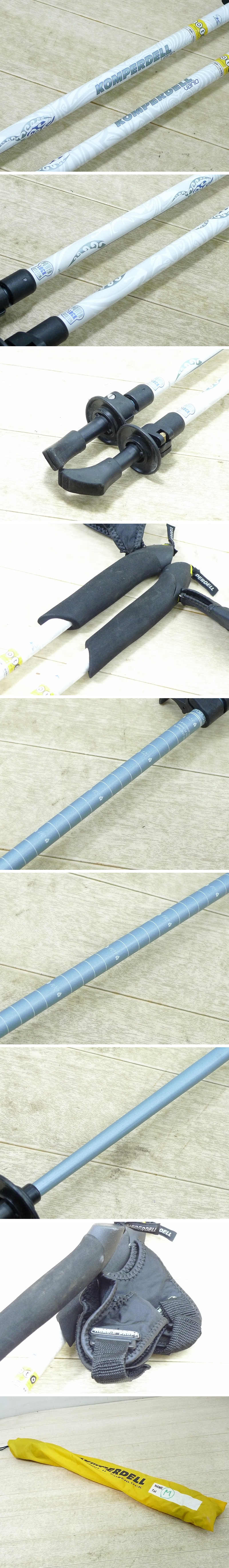 アップロードファイル