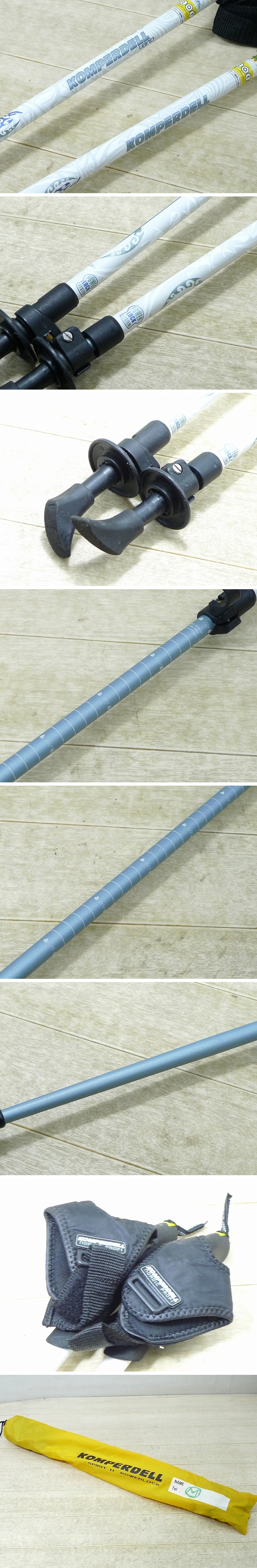 アップロードファイル