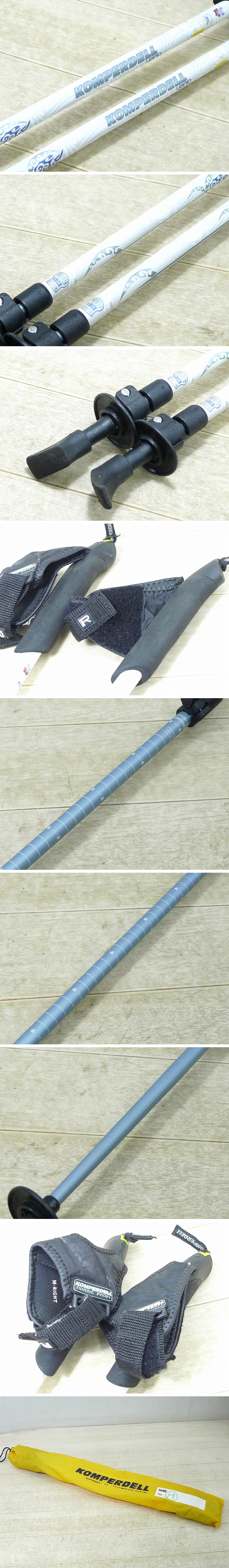 アップロードファイル