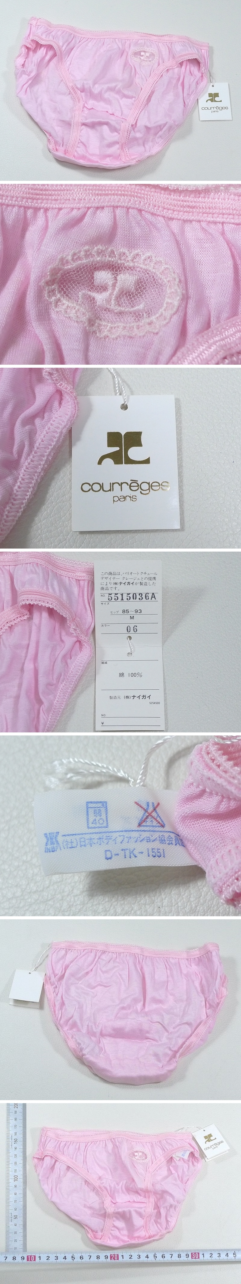 此商品圖像無法被轉載請進入原始網查看